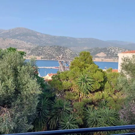 Apartamento Vicky's *